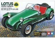 中古プラモデル 1/24 ロータス スーパー7 シリーズII 「スポーツカーシリーズ No.357」 ディスプレ