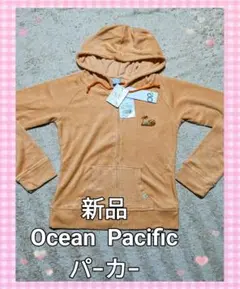 新品タグ付き★Ocean  Pacific★UVカットパ−カ−★Mサイズ