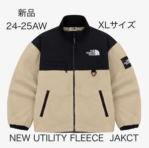 新品 XL ベージュ THE NORTH FACE ノースフェイス ホワイトレーベル NEW UTILITY FLEECE JACKET フリースジャケット