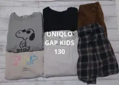 キッズ UNIQLO GAPKIDS スウェット キュロット 130センチ 6点