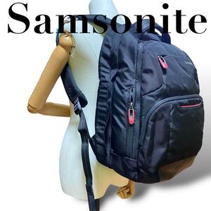 美品　Samsonite サムソナイト　リュックサック　ブラック　黒