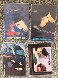 【即決】1979年 銀河鉄道999 Galaxy Express 999 ポストカード　20枚