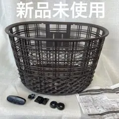 新品自転車樹脂バスケット前カゴ錆びないブラウン前かごカゴのみフロントバスケット