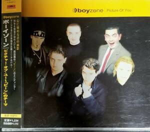 M92貴重盤帯付き/送料無料■BOYZONE(ボーイゾーン)「PictureOfYou～ビーンのテーマ～」CD　ミスタービーン