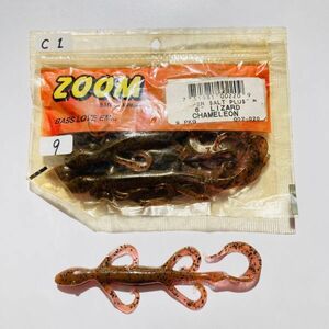 613491 新品 ZOOM/ZBC 6インチ リザード ９本 カメレオン① ZOOM BAIT COMPANY ズーム LIZARD 旧マテリアル？