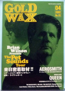 ●月刊　GOLD WAX 2002　No.83　Brian Wilsonn Pet Sounds 特集 QUEEN　エアロスミス　他