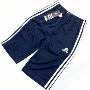 アディダス adidas タグ付き ジャージ ハーフパンツ ショートパンツ スポーツ 短パン 150cm キッズ 子供用 ネイビー 未使用■Ja2013