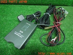 3UPJ=22090503]フェアレディZ(Z33)carrozzeria カロッツェリア ND-ETC4 ETC車載器 中古