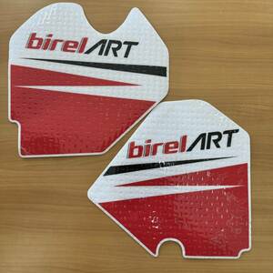 新品未使用！　BirelART　タンクステッカー