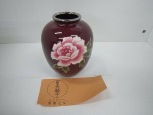 ♪美術陶芸品　黒翠七宝　花瓶　えんじ色　中古