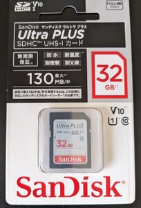 【未使用】 SanDisk サンディスク　UltraPLUS UHS-I SDHC SDカード