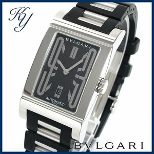 1円～ 3ヶ月保証付き 磨き済み 美品 本物 人気 BVLGARI ブルガリ レッタンゴロ RT45S ラバーベルト 自動巻き ブラック メンズ 時計