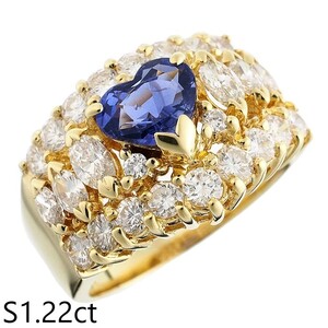 音羽屋■ サファイア/1.22ct ダイヤ/1.68ct K18YG イエローゴールド デザイン リング 16号 鑑別カード付き 仕上済【中古】