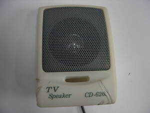 TVスピーカー CD-6263