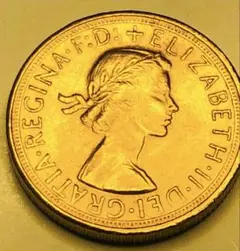 1957年 エリザベス女王 金貨