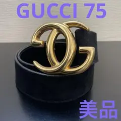 GUCCI GGインターロッキングベルト75 ゴールド/ブラック　スエード　美品