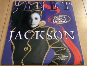 ▲Janet Jackson/WHEN I THINK OF YOU【1986/US盤/12inch】