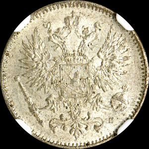 ★土終 【NGC MS65】1917S フィンランド大公国 50P銀貨 完全未使用 //世界コイン 古銭 貨幣 硬貨 銀貨 金貨 銅貨【決済期限火曜日】