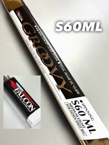 【新品未使用】ファルコン グルービーFALCON GROOVY S60MLスピニングMEDIUM LIGHT FOR DOWN SHOT RIG 沖縄・離島不可