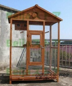 新品！鳥用品 大型飼育ケージ 網目の間隔 逃げ出防止 鳥小屋 木製鳥かご 多機能 整理しやすい 快適な空間 屋外用 056