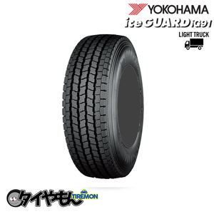 新品 2本セット 215/70R15 215/70R15 107L ヨコハマ アイスガードIG91 15インチ iceGUARD 91 トラック専用 スタッドレスタイヤ