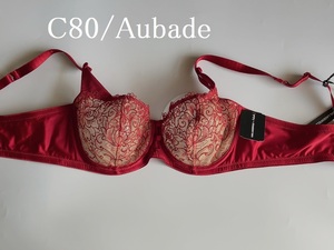 C80☆オーバドゥ Aubade Karl Lagerfeld x Aubade　フランス高級ブラ