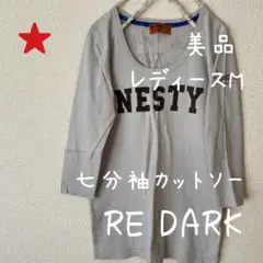 【285】七分袖カットソー  RE DARK  グレー バックプリント