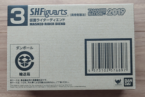 S.H.Figuarts (フィギュアーツ) 真骨彫製法 仮面ライダーディエンド