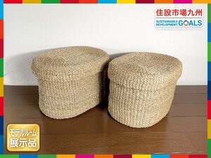 【福岡】蓋つき オーバル バスケット 2個セット◆編みカゴ◆W365 H250 D270◆モデルR展示品◆BR6969_Kh