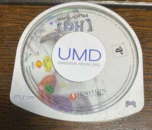 【Hg】ハイドリウム 海外版 韓国版 PSP レア UMDのみ