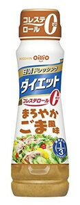 日清オイリオ ドレッシングダイエットまろやかごま風味 185ml×4本