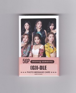 ☆超レア！■(G)I-DLE/ジー・アイドゥル/ヨジャ・アイドゥル■ミニポストカード56枚■