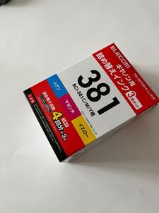 新品未使用 Canon用詰め替えインク BCI-381 新品　おまけ3色 THC-381CSET4 