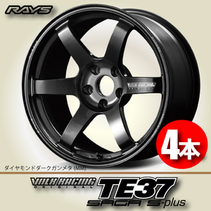 納期確認必須 4本価格 レイズ ボルクレーシング TE37SAGA S-plus MMカラー 18inch 5H114.3 10.5J+15 RAYS VOLK RACING