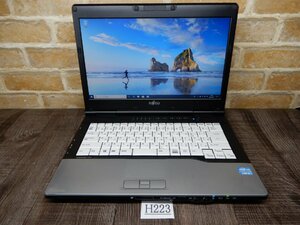 Ｈ223☆Windows10★14液晶ノ-トパソコン☆Core i5★メモリ8GB★320GB-HDD★DVDRWマルチ★富士通★LIFE Book S752F