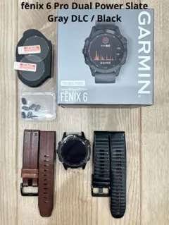 Garmin fēnix 6 Pro Dual Power DLC