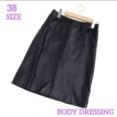 BODY DRESSING シールレザーAラインスカート 秋4901