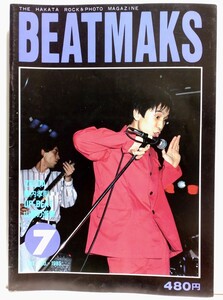 BEATMAKS 7号 1985年7月 博多 ミニコミ ACCIDENTS EARTHSHAKER 鮎川誠 伊藤サヤカ ZELDA 陣内孝則 UP-BEAT THE ROOSTERZ 爆風スランプ