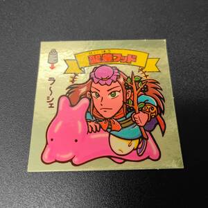 旧ビックリマン シール　176-天　聖豊フッド　裏黄　美品