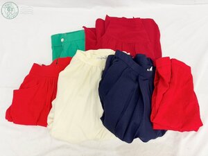 BA0603956　▲ レディース 洋服 ６点まとめ Christian Dior ディオール Chloe クロエ スカート 膝丈 ズボン 短パン 他 ファッション 中古