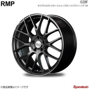 RMP/028F MPV LY3P アルミホイール 4本セット【18×7J 5-114.3 INSET48 セミグロスガンメタ＋リムエッジDC＋ロゴマシニング】