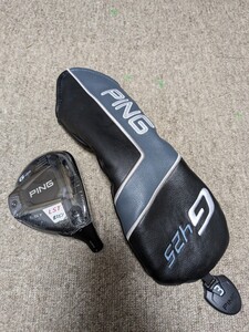 PING ピン G425 LST フェアウェイウッド 3W FW 14.5° ヘッドカバー付 ヘッド単品 日本仕様正規品 希少 送料無料 MAX 