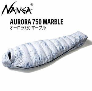 NANGA ナンガ シュラフ AURORA 750STD N17TMB13 新品 アウトドア キャンプ 寝袋