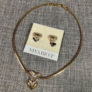 【m】未使用 Nina Ricci ニナリッチ ハート ネックレス イヤリング セット ゴールドカラー クリア ストーン