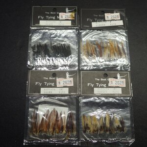 The Best Quality Fly Tying Material ネックハックル 合計4枚セット ※在庫品 (8L0508) ※クリックポスト