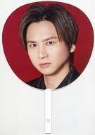 中古うちわ 堂本光一 ジャンボうちわ 「KinKi Kids Concert 2022-2023 24451～The Sto