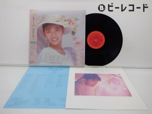 南野陽子「Bloom = ブルーム」LP（12インチ）/CBS/Sony(28AH 2167)/邦楽ポップス