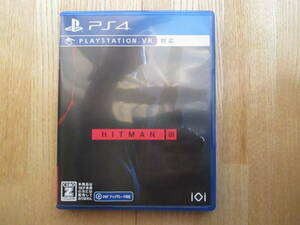 【PS4】 ヒットマン3 『Hitman 3』