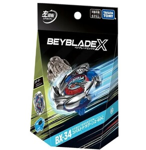 ベイブレードエックス コバルトドラグーン 左回転 BEYBLADEX Takaratomy