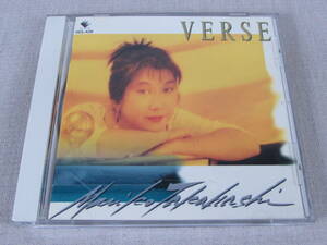 中古CD　高橋真梨子　VERSE